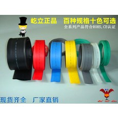 d4de743f77667c5033335a83947198dc34fcf301a91a9df9aa3aac0d5d72.jpg