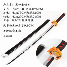 2edbedd01c2ba8a29295852cb9f2d392dfd1b7ec28c5922cc8bb5065eddd.jpg