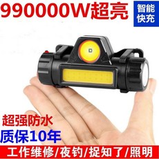 65090fe08d8963f14f84b3e48034a0e55485ec6204369ffbb0037c2a2e97.jpg