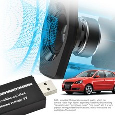 USB 어댑터 수신기와 DAB + 안테나 드 자동차 스테레오 플레이어 GPS 유니버설