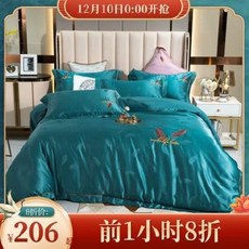 b527d1dcd9e44294cc17322a773ee5536f0caaead3a529b72a4a93d5ad77.jpeg