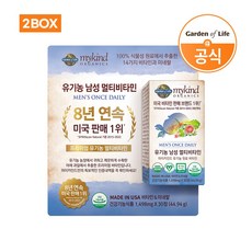 마이카인드 유기농 남성 멀티비타민 30정 (소비기한:24-09-01) 유기농원료 종합영양제, 2개