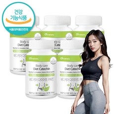 단기간 복부 다이어트 기획 식약처인증 8중기능성 뱃살 피하 내장 지방 살 빠지는 도움 고함량 녹차 카테킨 에너데이 비타민 약 한달분