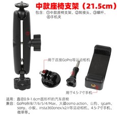 중간헤드레스트