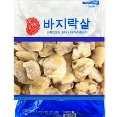 손질 냉동 자숙 바지락살 1kg 깐바지락 다양한 요리 조개류, 1개