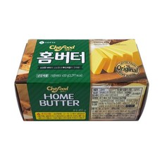 임박버터