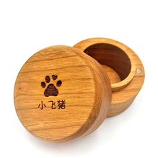 강아지유치보관케이스