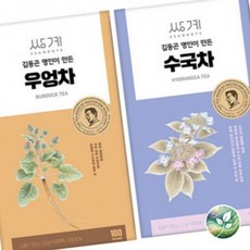 쌍계 100T+수국차 우엉차 티백