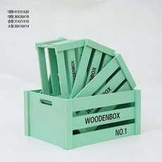 나무 보관 상자 4종세트 소품 수납 진열 와인 우드 사과 박스, 4개, A 그린