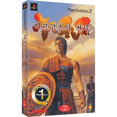 ps2중고본체만