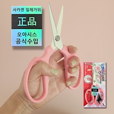 ee065b45e3aa859cc51274bc121cb1115ff097712a816a4afa75905be3cb.jpg