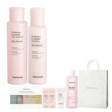 마몽드세라마이드에멀젼