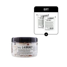 라부르켓씨솔트