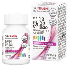 닥터파이토엽산
