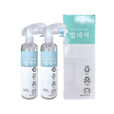 가정용 벌레싹 300ml - 친환경 국화 추출물 초파리 좀벌레 퇴치, 300g, 2개