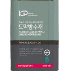 한국석유공업 QR코드 아쿠아코트 수용성 고무 아스팔트 도막 방수제