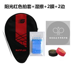 df71192e35798260460b1017a4c02f9d31475dfcc8a89d80de4fa7f54614.jpg