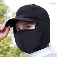 겨울 귀달이 입마스크 방한 귀마개모자