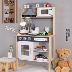 레고60336