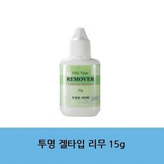 카카오 내추럴 노세범 선팩트 9g 어피치 LG생활건강 + hair9F3