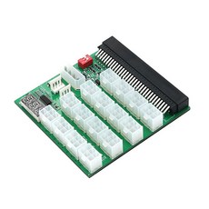 dps-800gb
