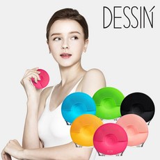 페이셜퍼펙트브러쉬