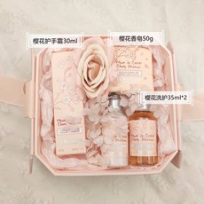 록시땅크리스마스