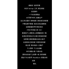 5083e6c59f2436f3be8ab7b31bbc0ba40491ee66d1fe33651f8da337ddf6.jpeg