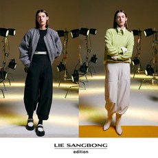 이상봉에디션 23FW 와이드밴딩 피치기모 폰테팬츠1종