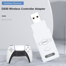 ps5동글