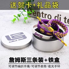 2e9e1aea7234c49b2f3c556c108cbbd8942ca87a23719e4d28a5b12e11ee.jpg