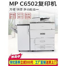 338ab20ce23ef021e2d33d6a0b7090fd9addfa627f5f55cc08d3ab6d7f5f.jpeg
