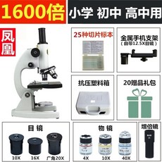 267d6b03fc9e10ab1f11b166ca346164abb979e21d8fa43b60065d4bf897.jpg