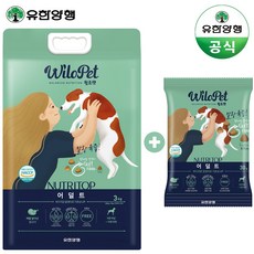 윌로펫