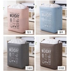 Pyunri 세탁 빨래 바구니 빨래통 옷보관함 이불보관함, 블루