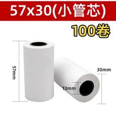 84cb92df2445266af8ac1087f6c5140524c9fe8cb07a5651a13f1c17fce1.jpg
