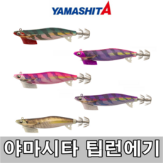 야마시타aj TOP01