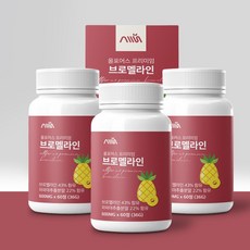 힐미브로멜라인 올포어스 올포어스 프리미엄 브로멜라인 600mg x 60정 x 3개