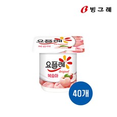 빙그레 요플레 복숭아 85g 40개