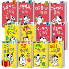 대칭그림그리기