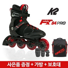 K2 스케이트 /[카드할인][K2] 핏84프로(FIT 84 PRO) 성인 인라인스케이트 가방+보호대 [세미], 선택완료