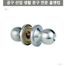 bab909ec99f337e7cf6cd1fb4ee8b189790ac16b8f7eb5a19f8d7f14c6ae.jpg