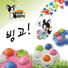 동물친구점퍼루