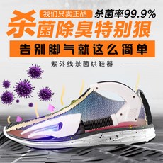 a7829ae5e160902b053dcdfd666bc3cb126ce8998e60ff86d90060d77ccc.jpg
