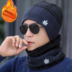 털방울비니
