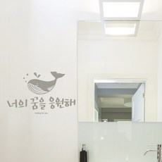 글자컷팅