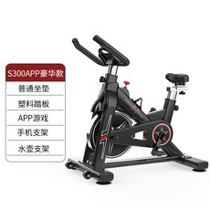 부산헬스장일일이용권