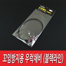 623ca49e713f682c7602b67a3fed596a198394eab7757a29fcdd3e324cb8.jpg