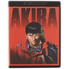 아키라4k TOP01