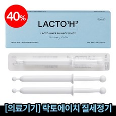 [식약처 허가 의료기기] 락토에이치 이너밸런스 화이트 질세정기, 1개, 5g